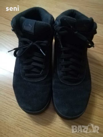 Кецове Пума