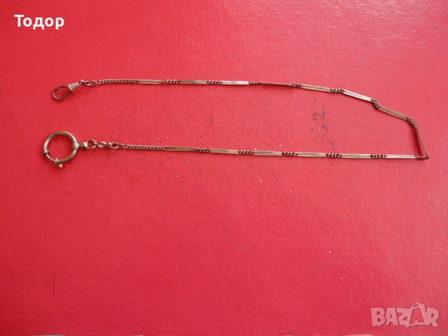 Позлатен кюстек верижка джобен часовник Double SP Gund