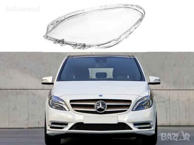 Стъкло за фар на Mercedes B-Class W246, снимка 5 - Части - 47546662