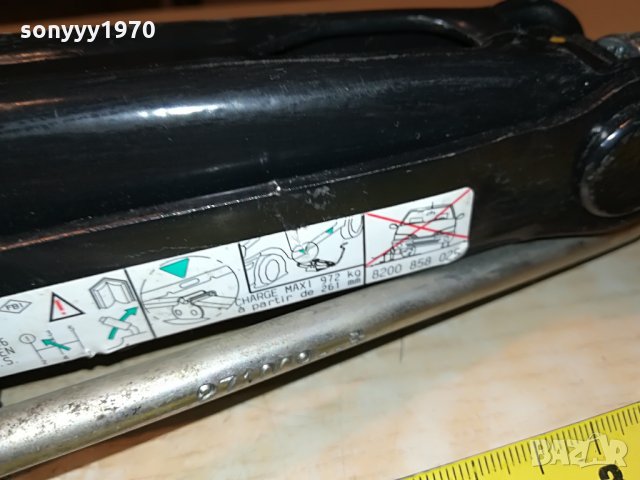 renault charge maxi 972kg germany-крик 0308212042, снимка 10 - Аксесоари и консумативи - 33715544