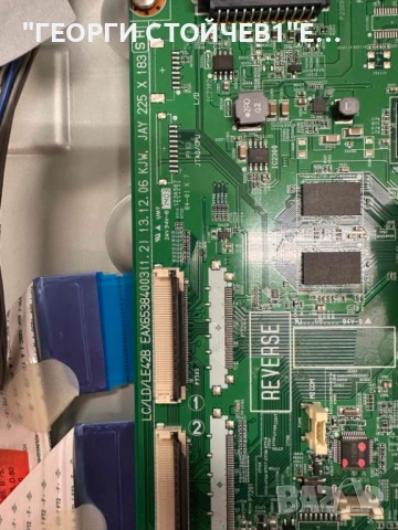 LG  55LB671V  EAX65384003(1.2)   EBT62987201  EAX65424001(2.2)   LGP55K-14LPB   LC550DUH(PG)(F1) , снимка 5 - Части и Платки - 52840712