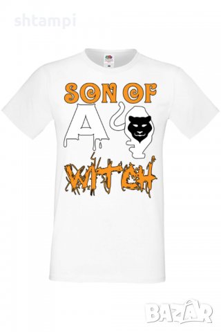 Мъжка тениска Son Of A Witch 2,Halloween,Хелоуин,Празник,Забавление,Изненада,Обичаи,, снимка 2 - Тениски - 38130402