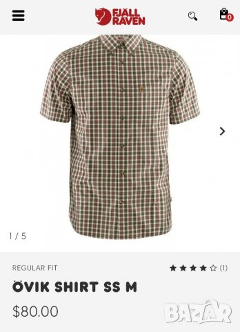 Fjallraven - M, снимка 1