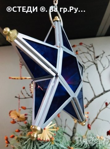 Стъклен син звезден фенер - Звездни свещници - Фенер за чаена свещ, снимка 2 - Декорация за дома - 42863749
