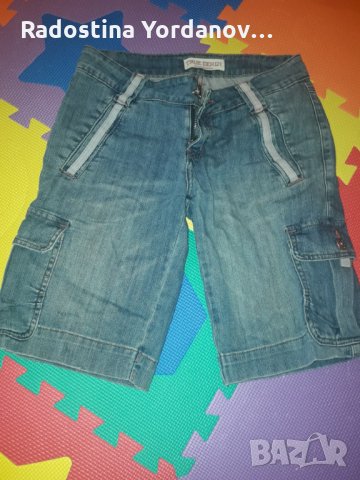 Дънкови дамски панталонки