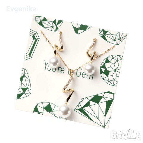 Oriflame-комплект Giordani Gold Essenza+подарък бижута, снимка 2 - Дамски парфюми - 54073612