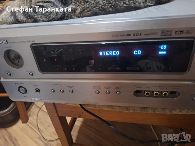 Усилвател със радио тунер Denon AVR-1804, снимка 10 - Ресийвъри, усилватели, смесителни пултове - 55838602