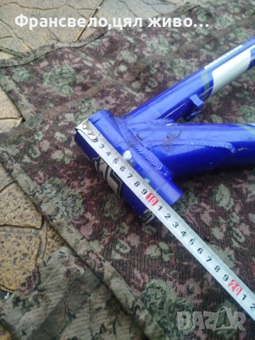 26 цола алуминиева рамка за велосипед колело gt, снимка 2 - Части за велосипеди - 53191751