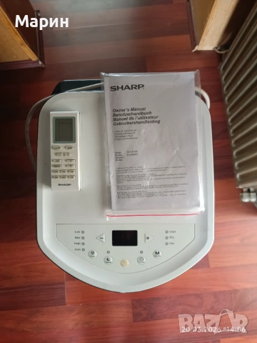 Мобилен инверторен климатик Sharp 