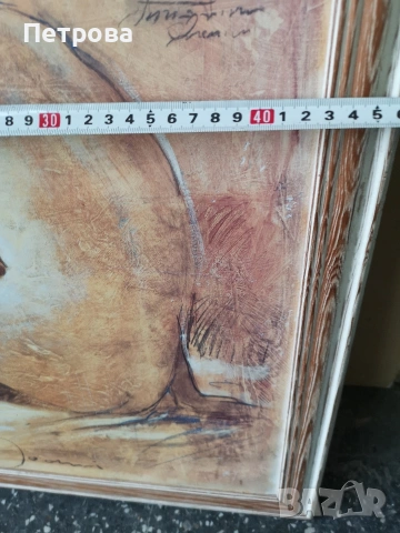 картина с гола жена. , снимка 5 - Картини - 54085834