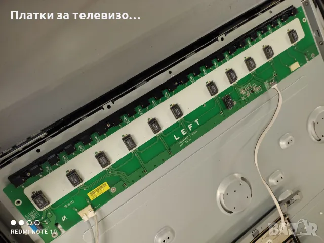 SAMSUNG LE46M86BDW за части, снимка 8 - Части и Платки - 50251153