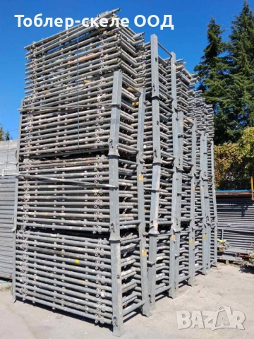 Употребявано швейцарско скеле АЕБИ