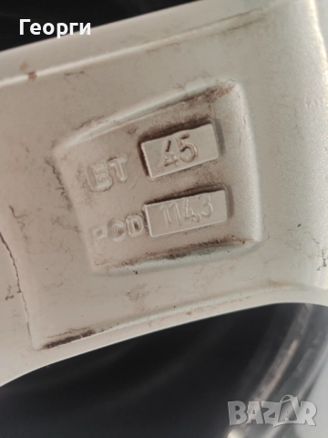 4бр.алуминиева джанта 17цола за Toyota, Nissan,Mazda,Hyundai,Kia, снимка 8 - Гуми и джанти - 52934582