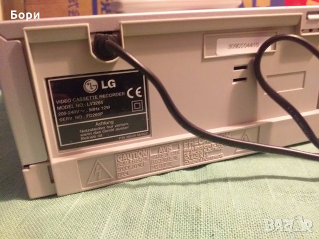 Видео ''LG'' с дистанционно, снимка 7 - Плейъри, домашно кино, прожектори - 31428980