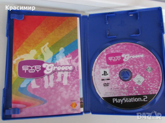 Игри за PS2, снимка 4 - Игри за PlayStation - 38915571