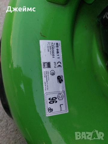 Бензинова самоходна косачка VIKING 6, снимка 9 - Градинска техника - 52456829