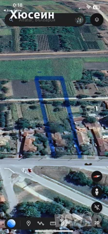 Здравейте отдавам парцел под наем за поставяне на фотоволтаични системи