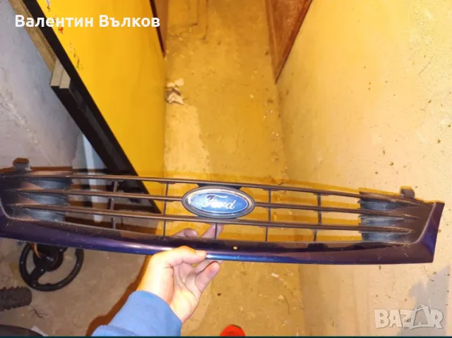 Предна решетка за ford fiesta 2000 година