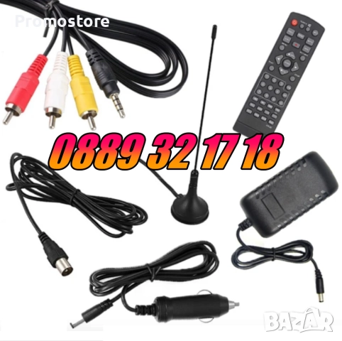 Преносим телевизор 12 инча, портативен цифров телевизор 12 инча 12v / 220v, снимка 6 - Телевизори - 52545509