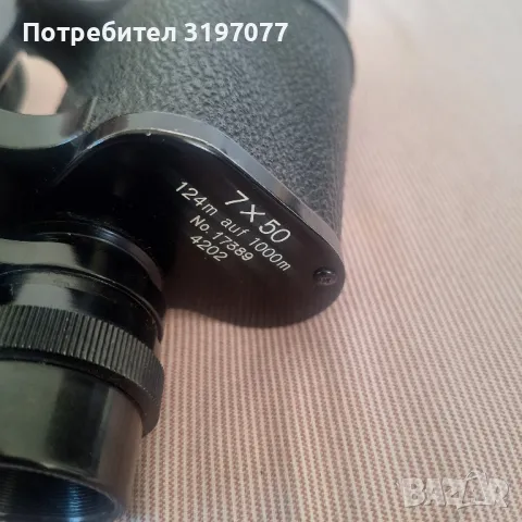Бинокъл Revue 7x50 Japan, снимка 4 - Антикварни и старинни предмети - 47734244