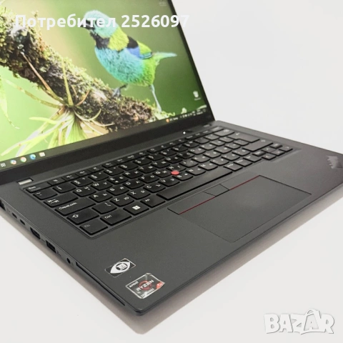 Lenovo ThinkPad L14 Gen 3/IPS/Ryzen 5  5625U 16MB/512GB NVMe/16GB RAM, снимка 4 - Лаптопи за работа - 54052257