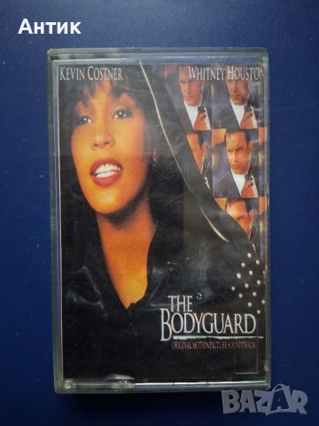 Аудио Касети Saundtrack Space Jam / The Bodyguard, снимка 5 - Колекции - 52972899