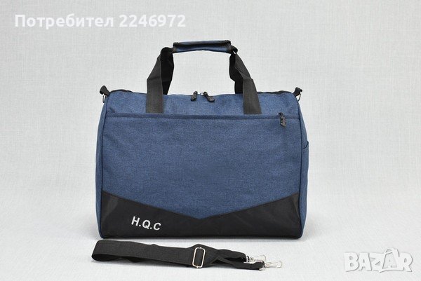Пътни чанти за ръчен багаж за нискотарифните авиолинии, снимка 5 - Сакове - 38917528