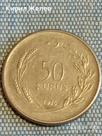 Четири монети от цял свят ТУРЦИЯ различни номинали и години за КОЛЕКЦИЯ 31897, снимка 2 - Нумизматика и бонистика - 48612132