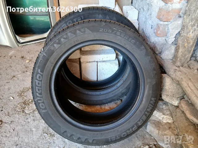 Зимни гуми 205/55/16