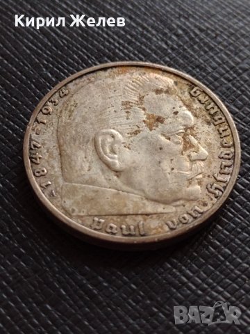 СРЕБЪРНА МОНЕТА 2 райхсмарки 1937г. Нацистка Германия Трети Райх с СВАСТИКА уникат 29386, снимка 6 - Нумизматика и бонистика - 38491816