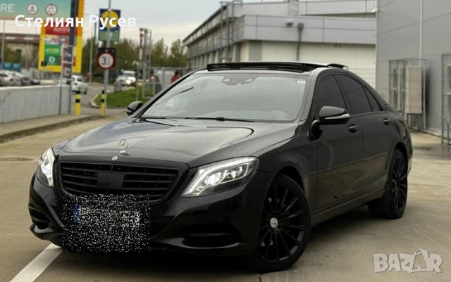  бартер ЛИЗИНГ Mercedes-Benz s 350CDI LONG 258кс  W222 - цена 54 000лв БАРТЕР за КОЛА ДО 10 000ЛВ И , снимка 2 - Автомобили и джипове - 52618483