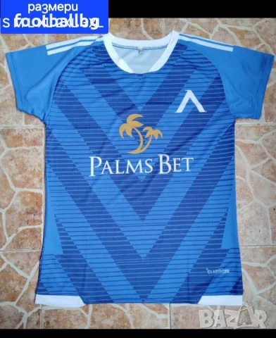 Мъжки футболни тениски 💙⚽️ НОВО сезон 2026-27 година , снимка 12 - Футбол - 45395663