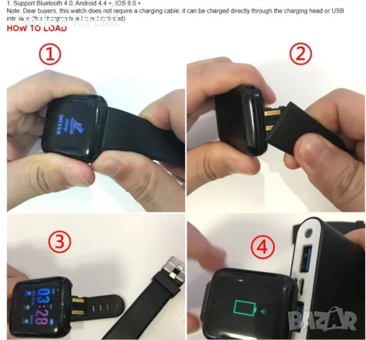 Смарт часовник с всички екстри "Крачки ,Сън , Пулс , Кръвно", снимка 5 - Смарт часовници - 47392020