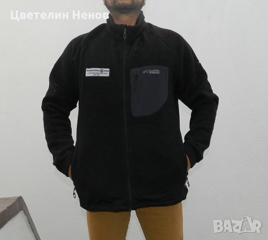 поларено яке Columbia TITAN PASS ™ 2.0 II FLEECE размер Хл полар 