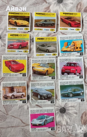 Картинки от дъвки , снимка 2 - Колекции - 54166527