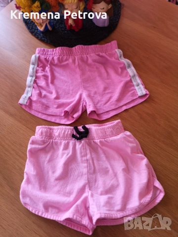 Детски дрешки Пролет - Лято, размер 110-116, 7-8 години, снимка 17 - Детски комплекти - 54008110