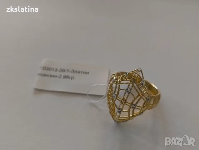 *** Уникален *** Златен пръстен 14К 2.95гр, снимка 2 - Пръстени - 55898208