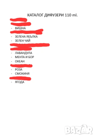  Eyfel perfume , снимка 16 - Дамски парфюми - 40753731