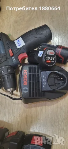BOSCH Li ion. Различни, снимка 6 - Винтоверти - 49149475