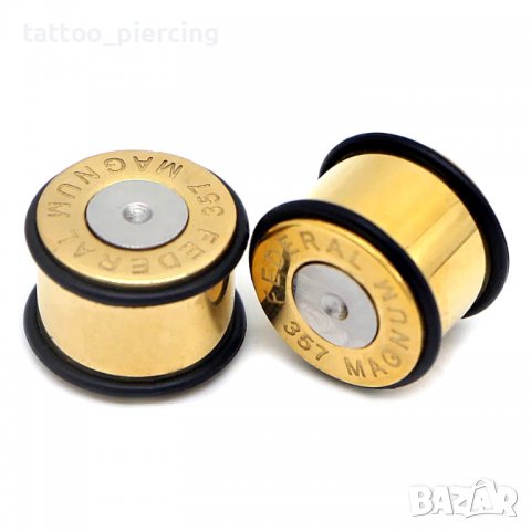 Метални флешове "Magnum"