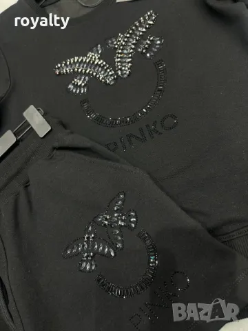 Pinko дамски комплект Различни цветове , снимка 5 - Комплекти - 50374453