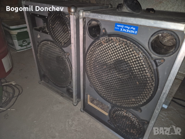 Тонколони 15 eminemce , снимка 1