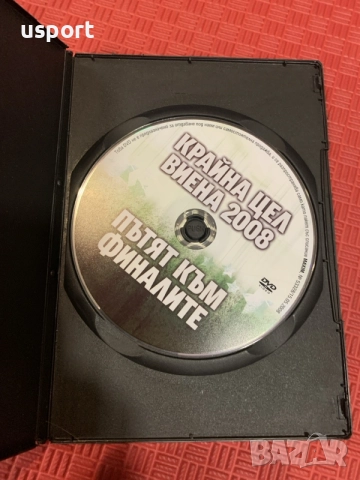 3 футболни DVD диска, снимка 5 - DVD филми - 56095870