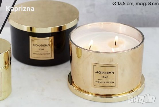 Ароматна свещ пудинг, ванилия, снимка 4 - Декорация за дома - 38652322