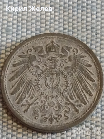 Лот монети 6 броя райхспфенинга Германия различни години и номинали за КОЛЕКЦИОНЕРИ 31848, снимка 9 - Нумизматика и бонистика - 44529131