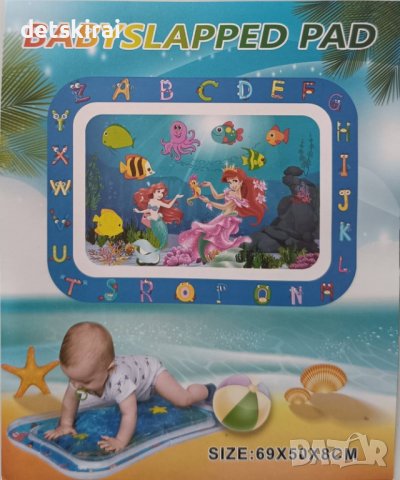  Бебешко водно килимче с рибки, снимка 6 - Други - 39454058