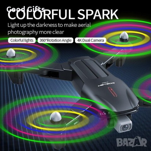 Светещ LED Дрон 1809 LED, дрон с 4K HD двойна камера WIFI FPV, снимка 4 - Дронове и аксесоари - 39403420