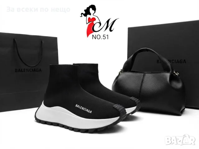 Balenciaga Дамски Маратонки Тип Чорап👟Дамски Спортни Обувки Тип Чорап Баленсиага-2 Цвята Код A1858 , снимка 4 - Маратонки - 55929321