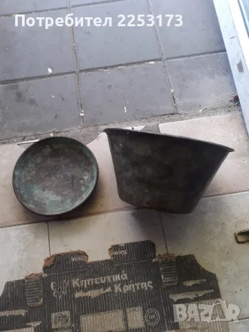 Стари месингови тасове за кантар