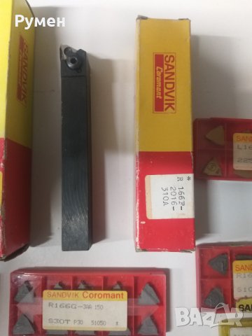 Стругарски ножове за резба Sandvik комплект с твърдосплавни пластини , снимка 3 - Стругове - 35126291